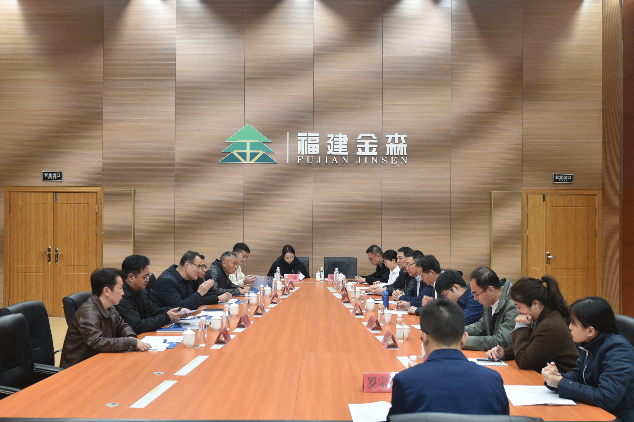 強強聯(lián)手 共謀綠色發(fā)展藍圖 國網綜能福建公司至福建金森開展交流合作