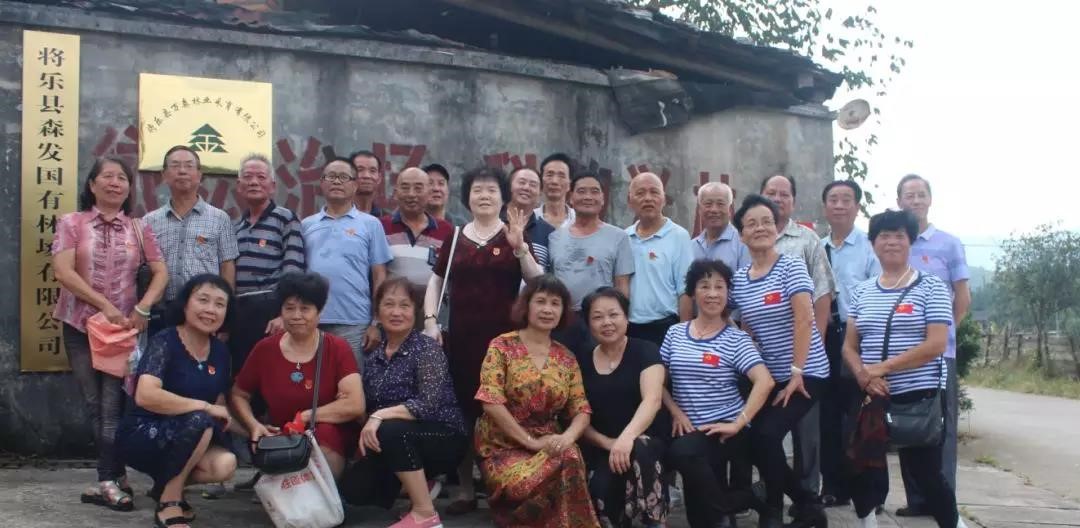 追憶兵團歲月，重溫故鄉情緣