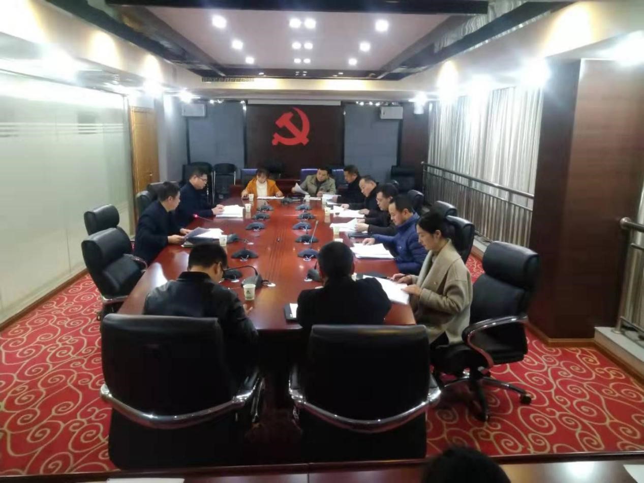 金森公司黨總支召開“不忘初心、牢記使命”專題組織生活會