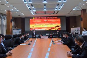 “守護綠水青山，共助鄉(xiāng)村振興” ——農(nóng)發(fā)行沙縣支行與福建金森黨總支開展共建活動