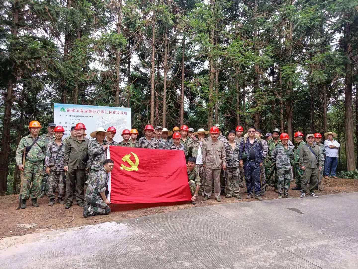 支部結(jié)對共建 促進黨建業(yè)務“雙提升” 支部結(jié)對共建 促進黨建業(yè)務“雙提升”