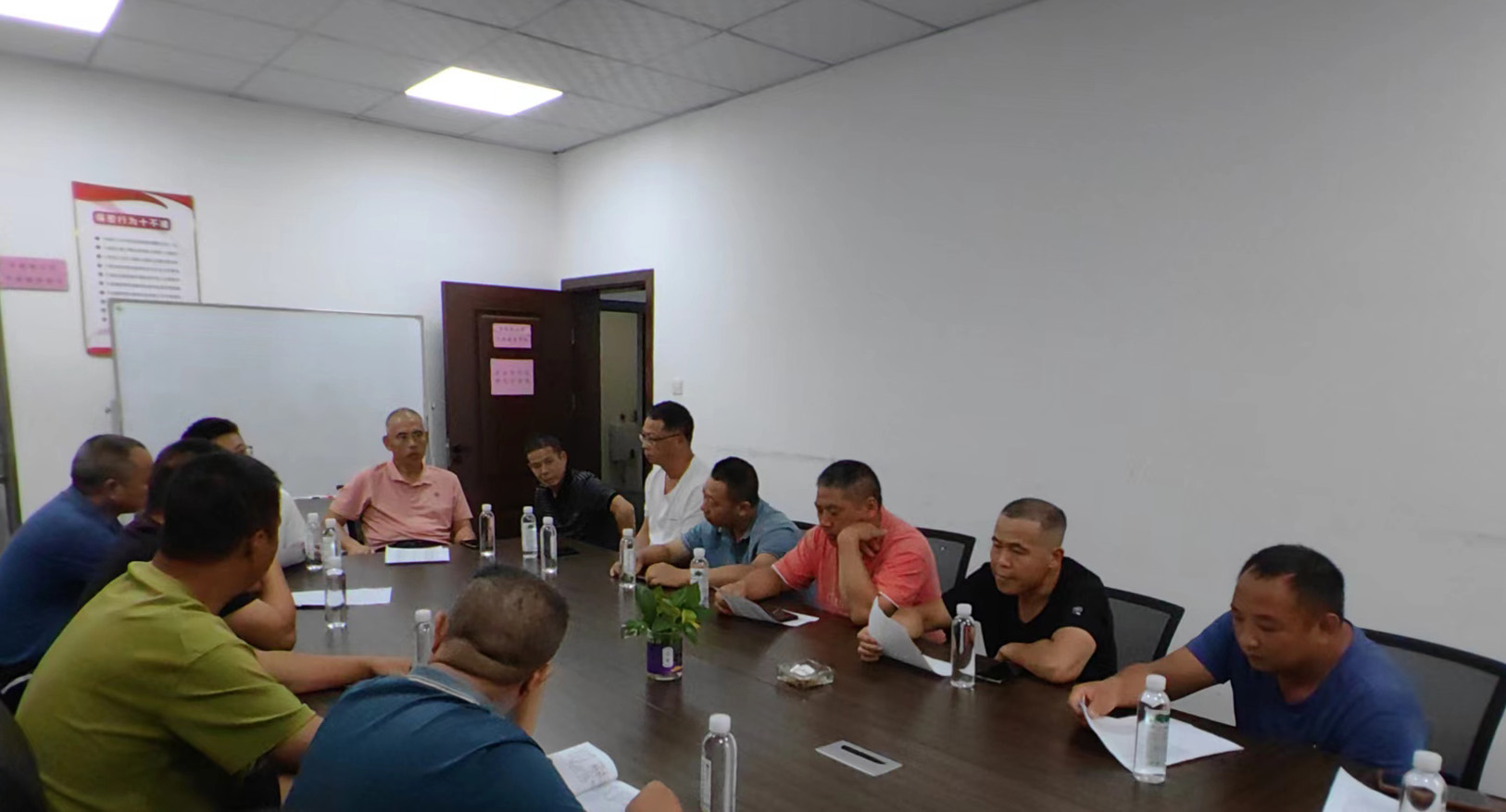 福建金森開展秋季普查培訓會 福建金森開展秋季普查培訓會