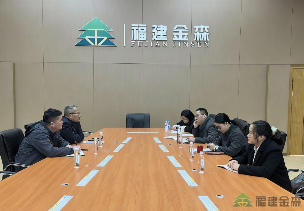 深化產學研融合 共筑綠色創新未來 三明學院科技處(社科處)蒞臨福建金森考察交流 深化產學研融合 共筑綠色創新未來 三明學院科技處(社科處)蒞臨福建金森考察交流